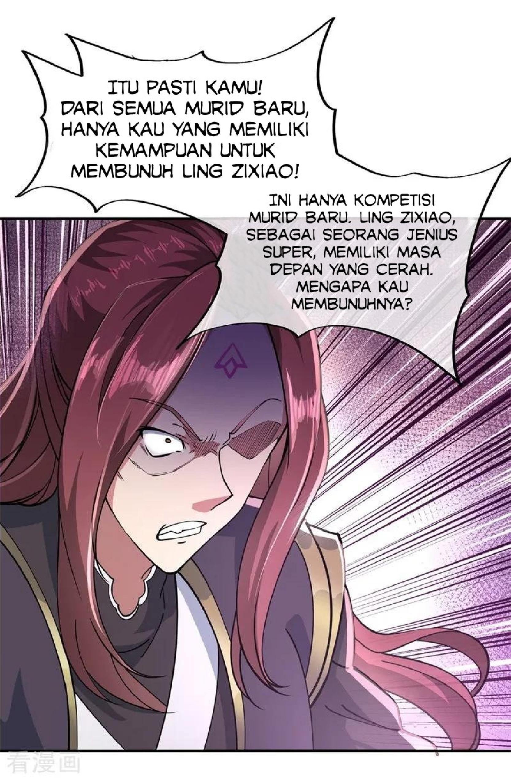 image-komik-peerless-soul-chapter-93-1/25