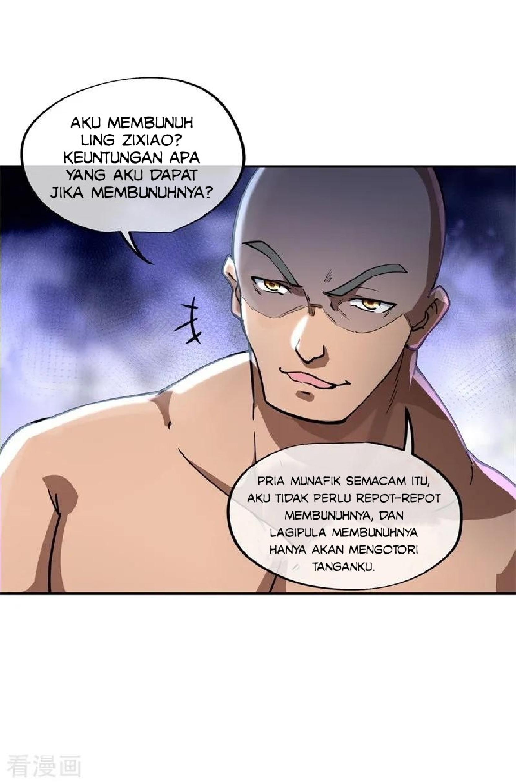 image-komik-peerless-soul-chapter-93-2/25
