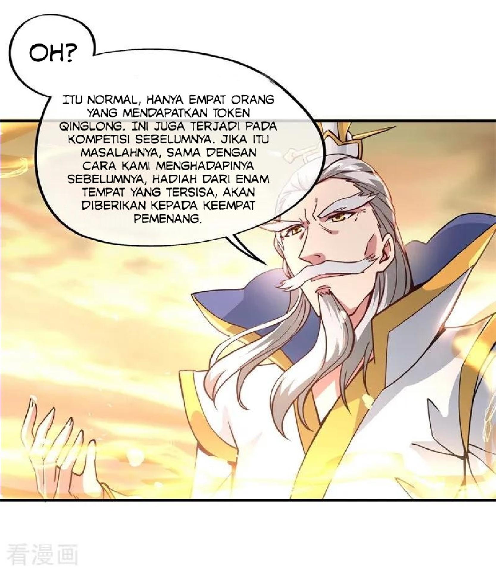 image-komik-peerless-soul-chapter-93-14/25