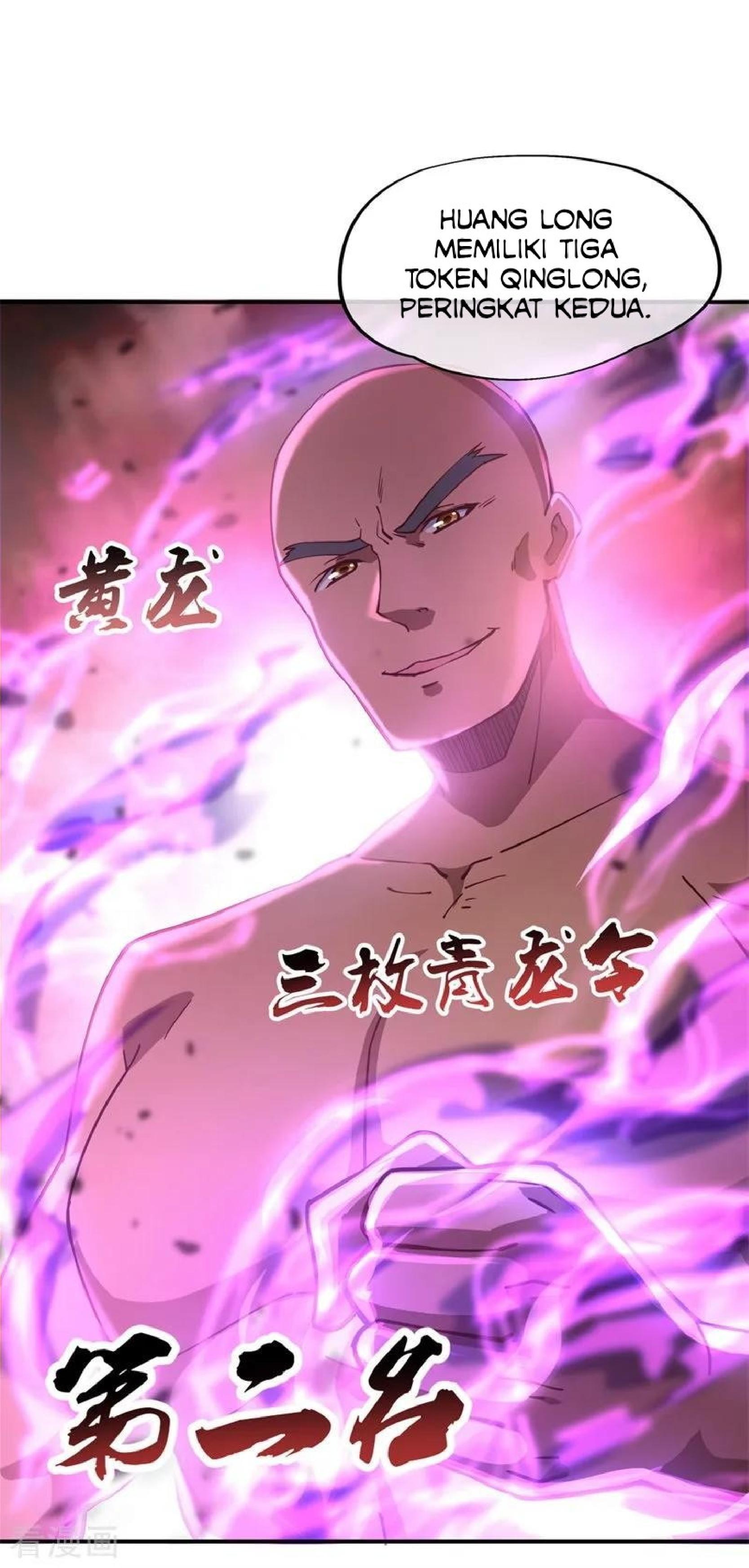 image-komik-peerless-soul-chapter-93-18/25