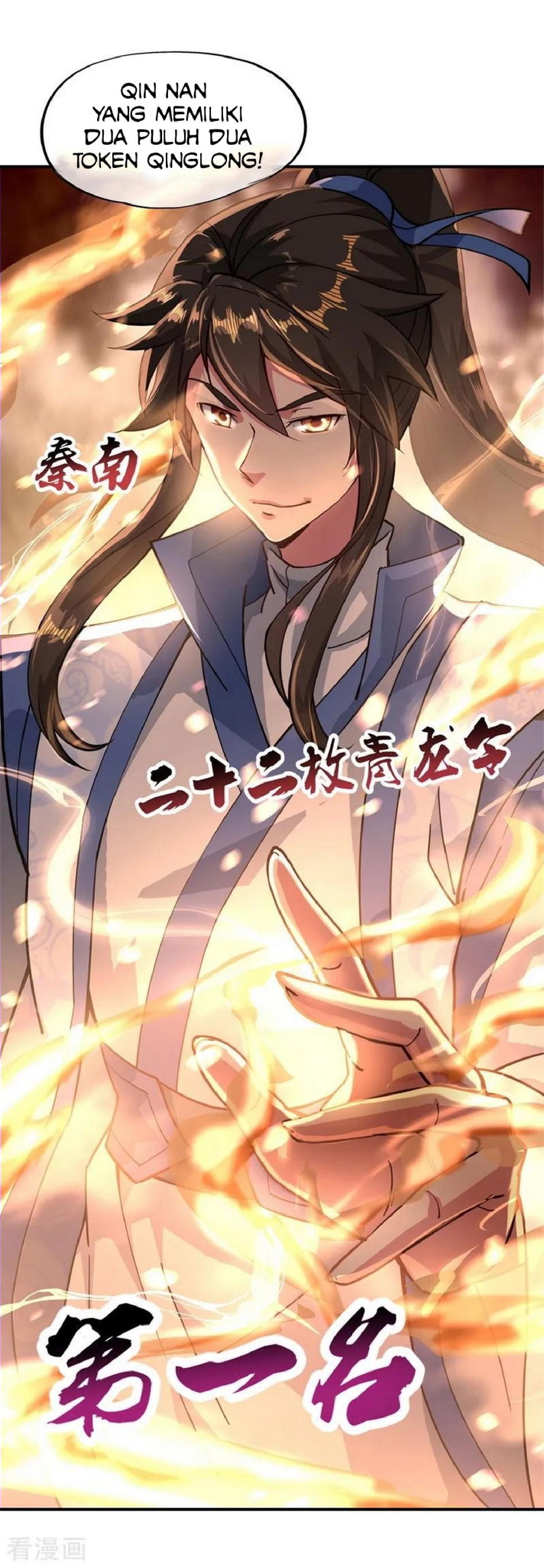 image-komik-peerless-soul-chapter-93-22/25