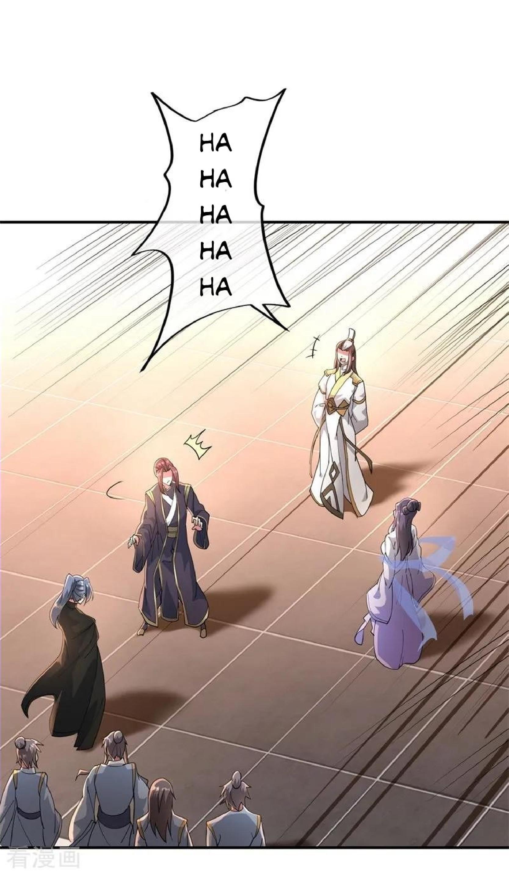 image-komik-peerless-soul-chapter-94-4/23