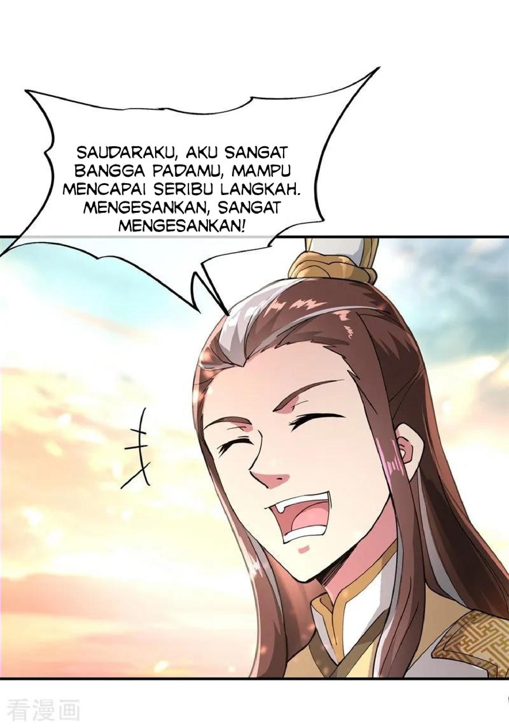 image-komik-peerless-soul-chapter-94-5/23