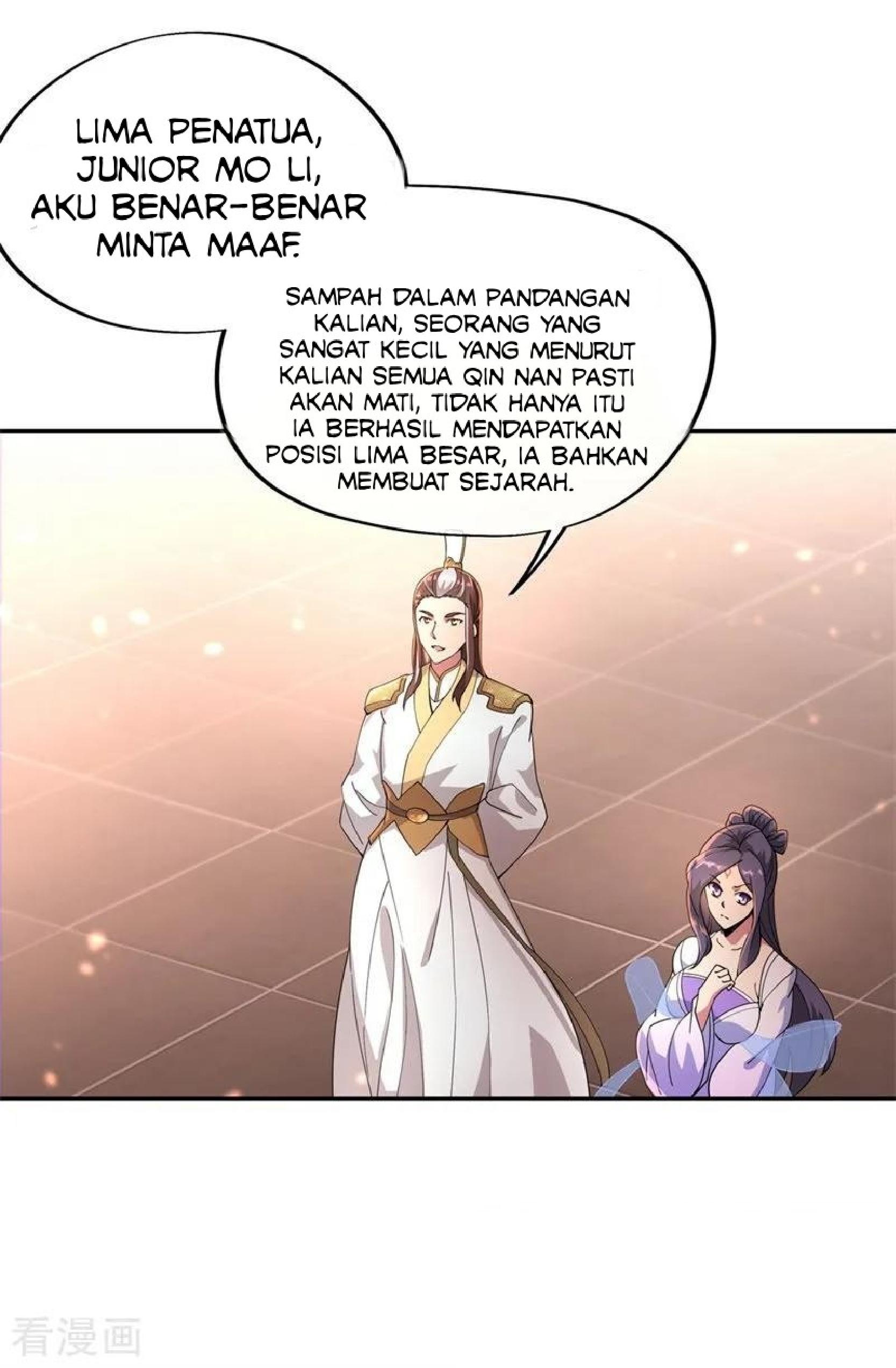 image-komik-peerless-soul-chapter-94-7/23