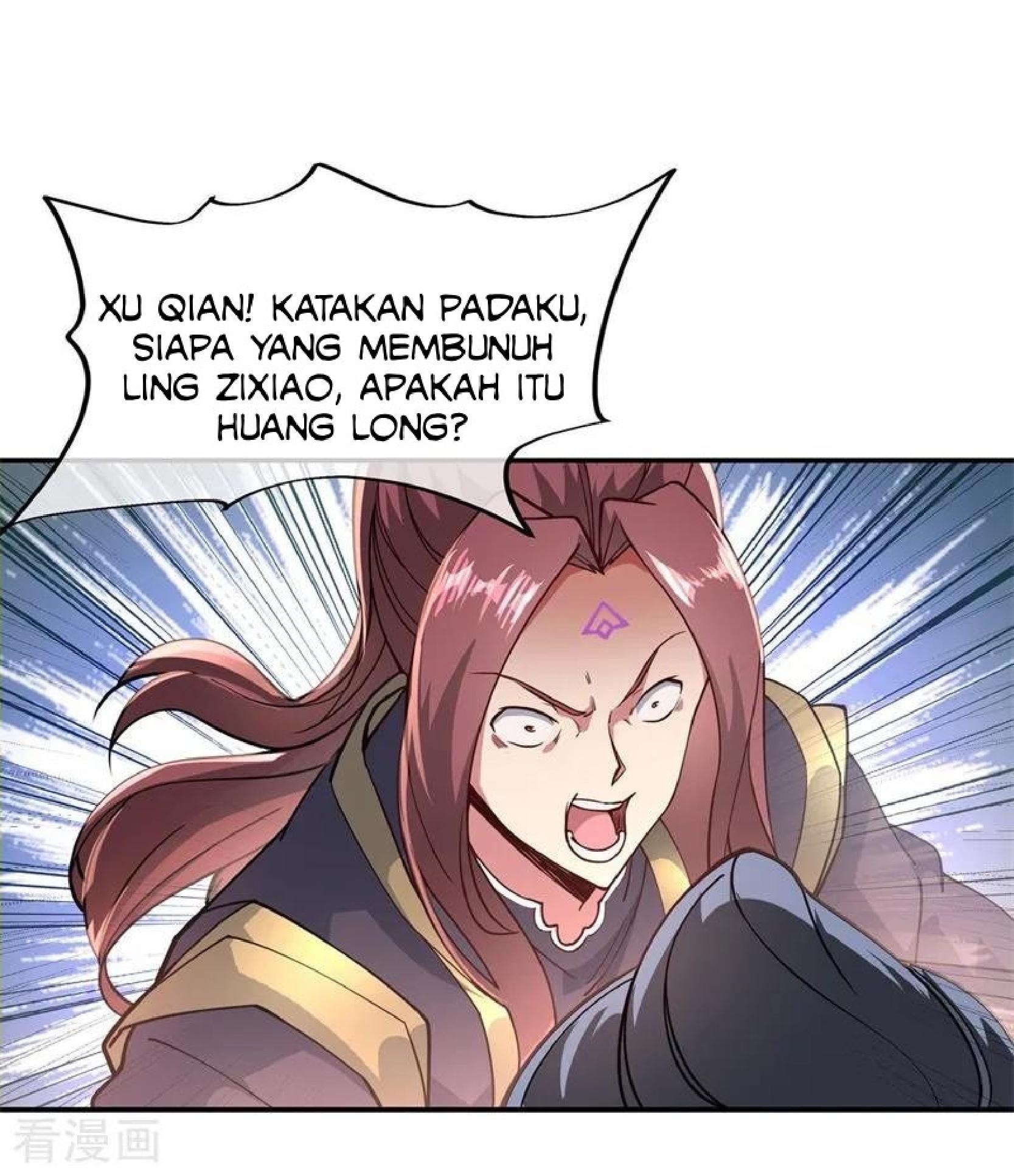 image-komik-peerless-soul-chapter-94-12/23