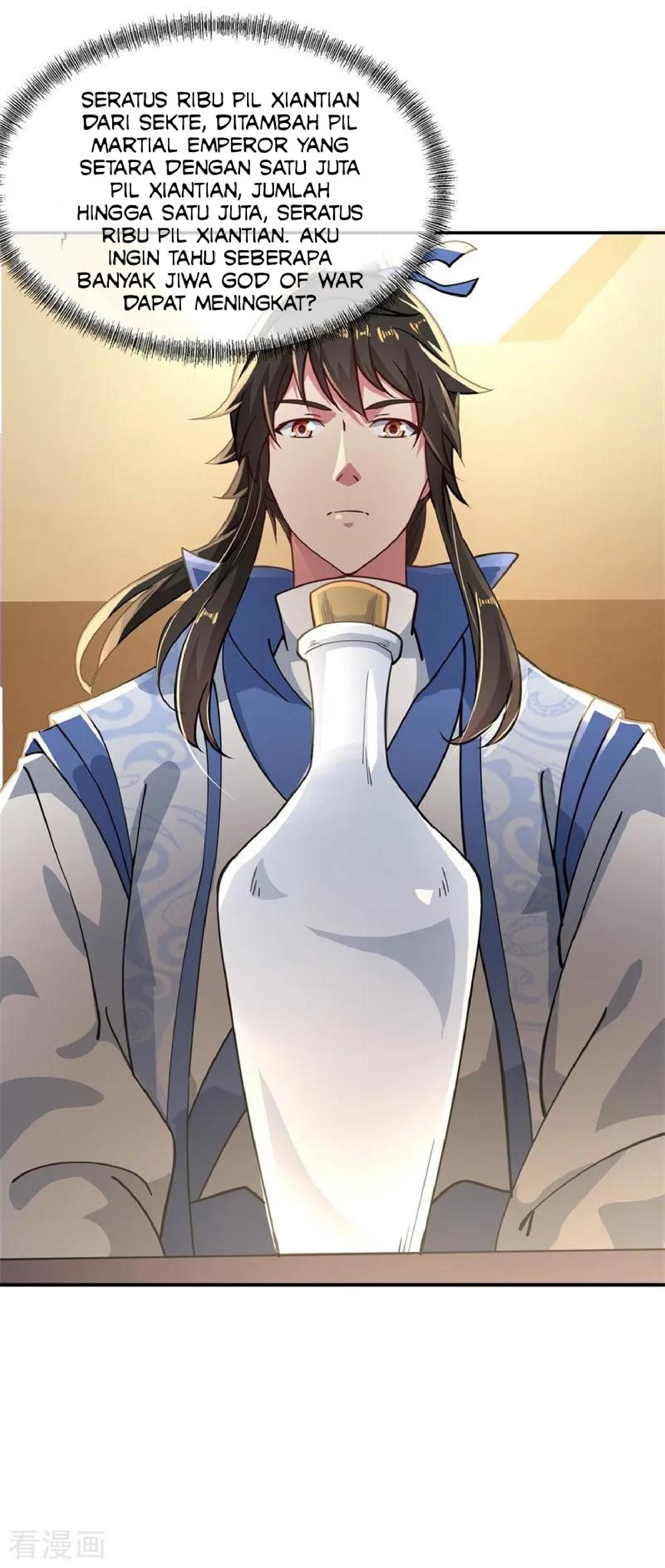 image-komik-peerless-soul-chapter-96-25/27