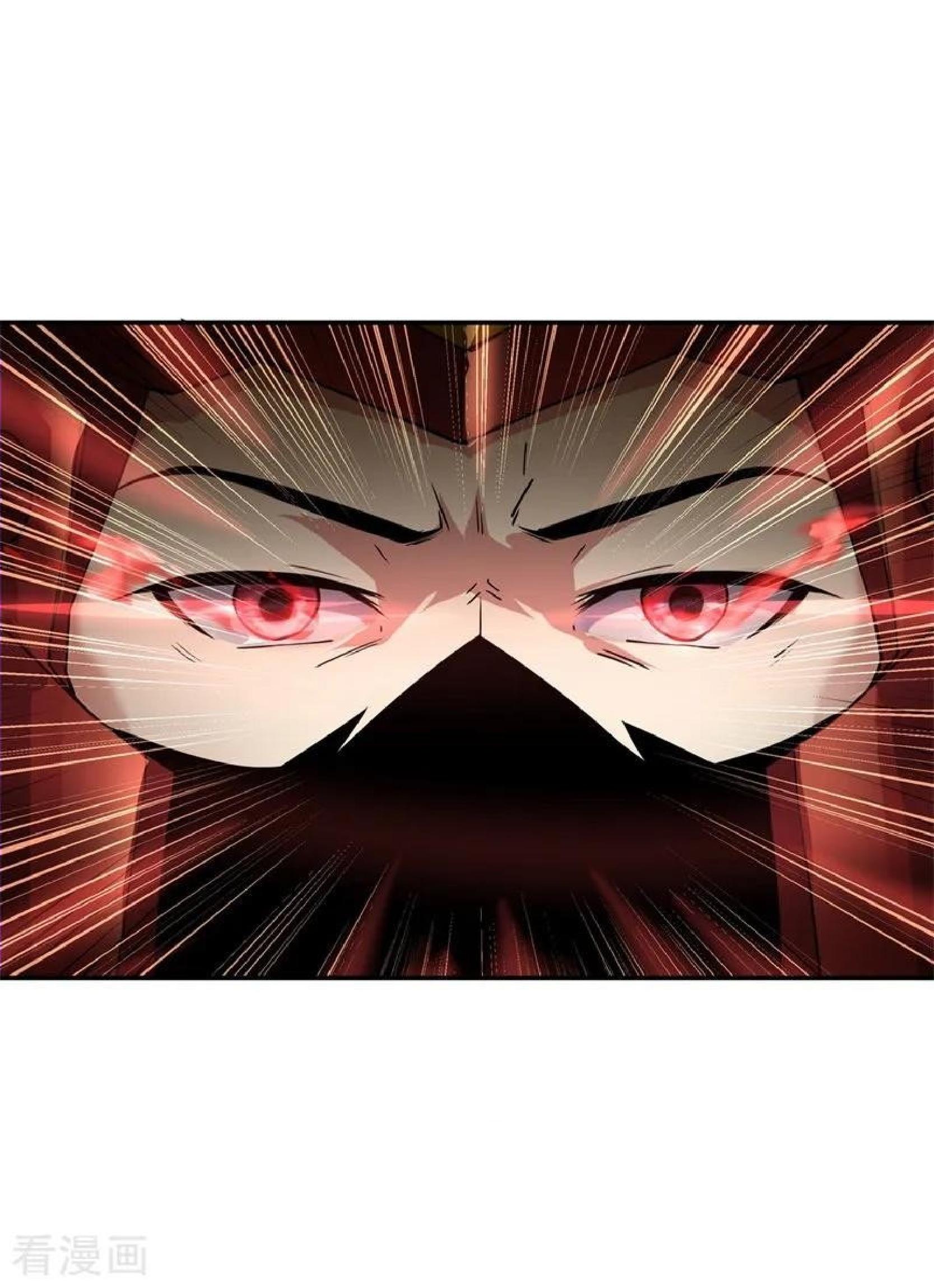 image-komik-peerless-soul-chapter-98-7/27