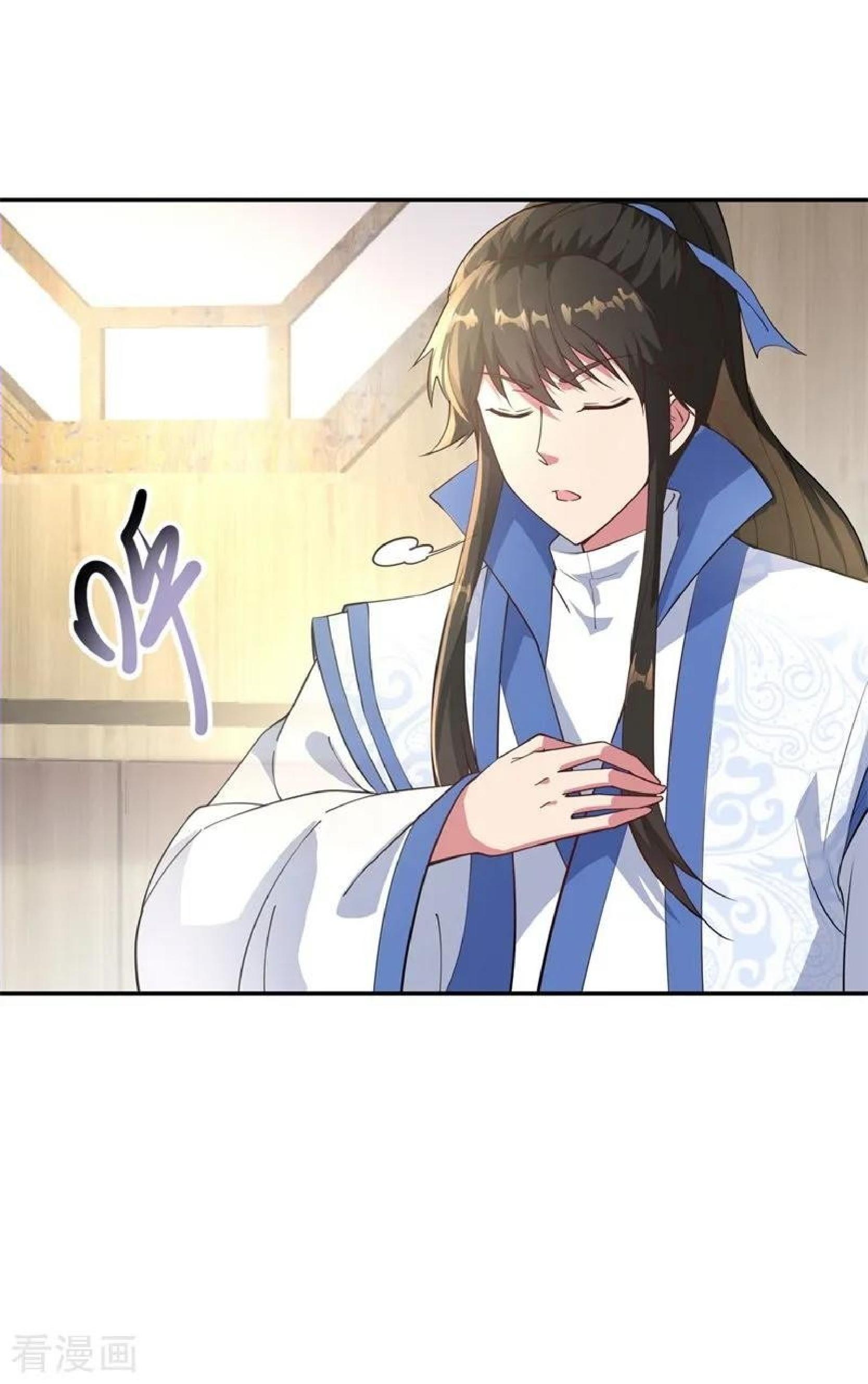 image-komik-peerless-soul-chapter-98-16/27