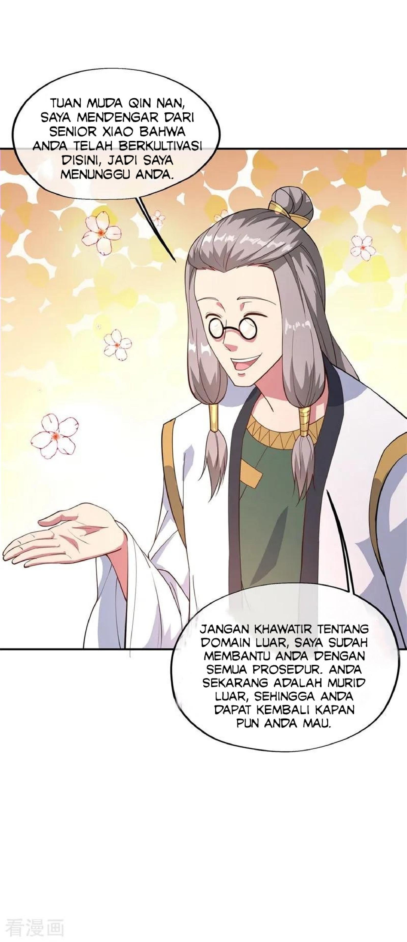 image-komik-peerless-soul-chapter-98-20/27