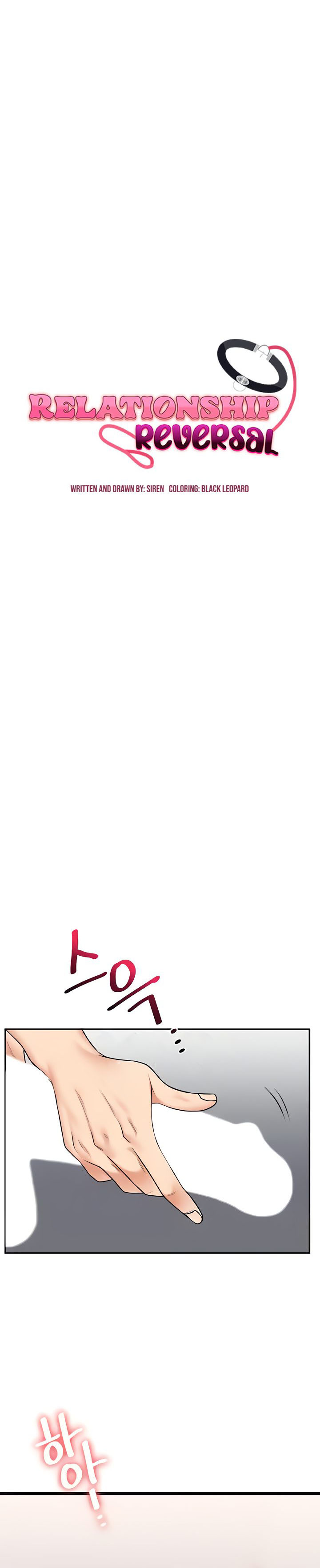 image-komik-pembully-akhirnya-dibully-chapter-22-1/11