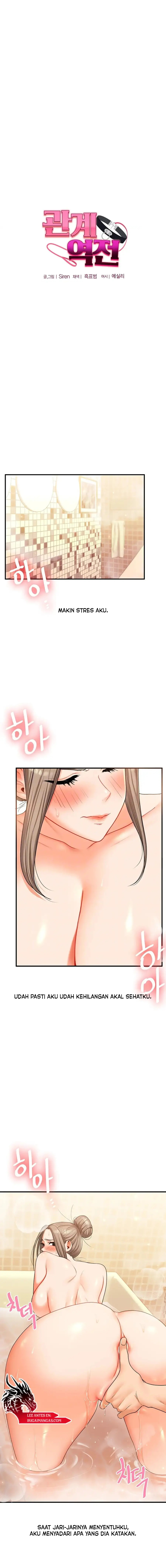 image-komik-pembully-akhirnya-dibully-chapter-38-1/9