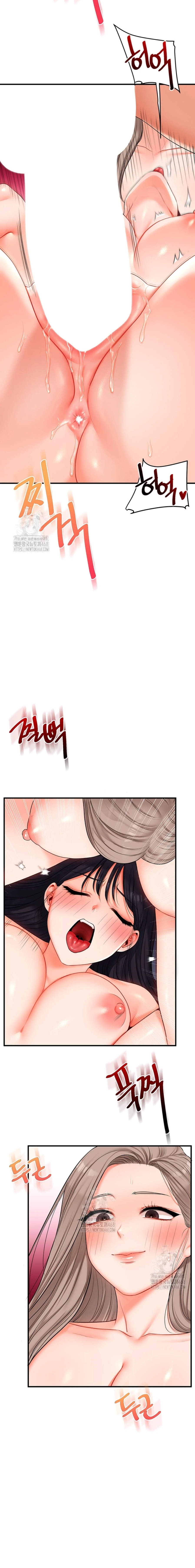 image-komik-pembully-akhirnya-dibully-chapter-71-6/21