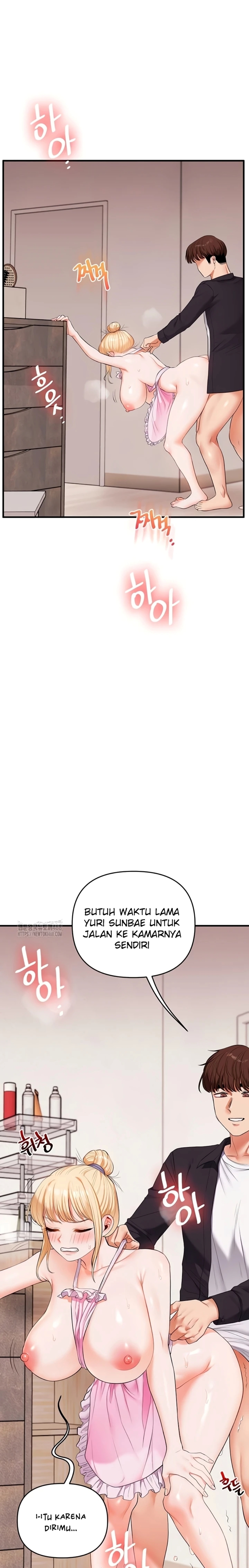 image-komik-pembully-akhirnya-dibully-chapter-77-7/18