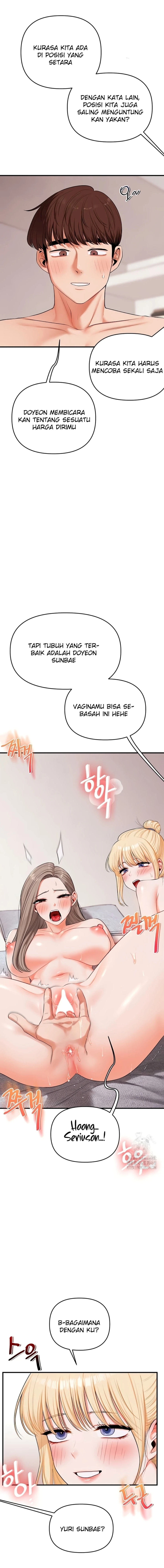 image-komik-pembully-akhirnya-dibully-chapter-78-16/18