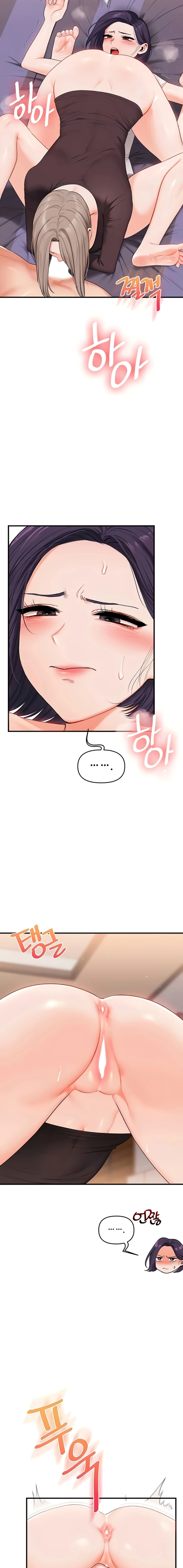 image-komik-pembully-akhirnya-dibully-chapter-91-4/19