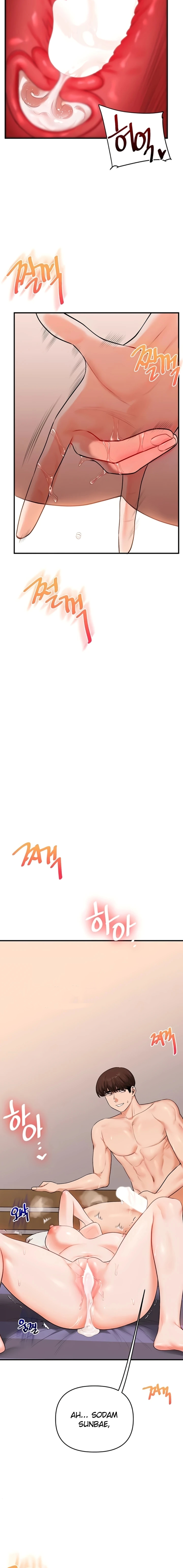 image-komik-pembully-akhirnya-dibully-chapter-92-11/19