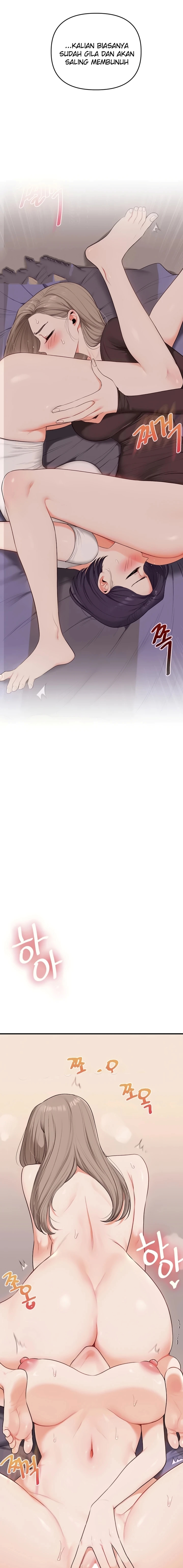 image-komik-pembully-akhirnya-dibully-chapter-93-1/21