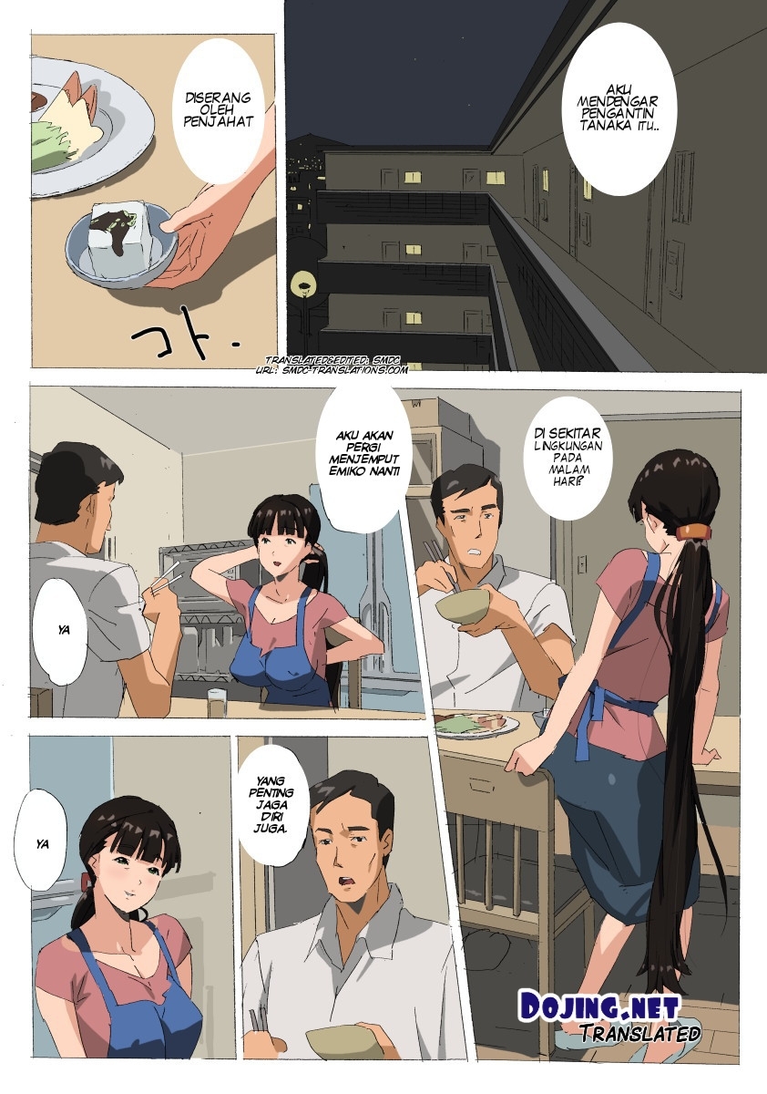 image-komik-pemerkosaan-chapter-01-1/17