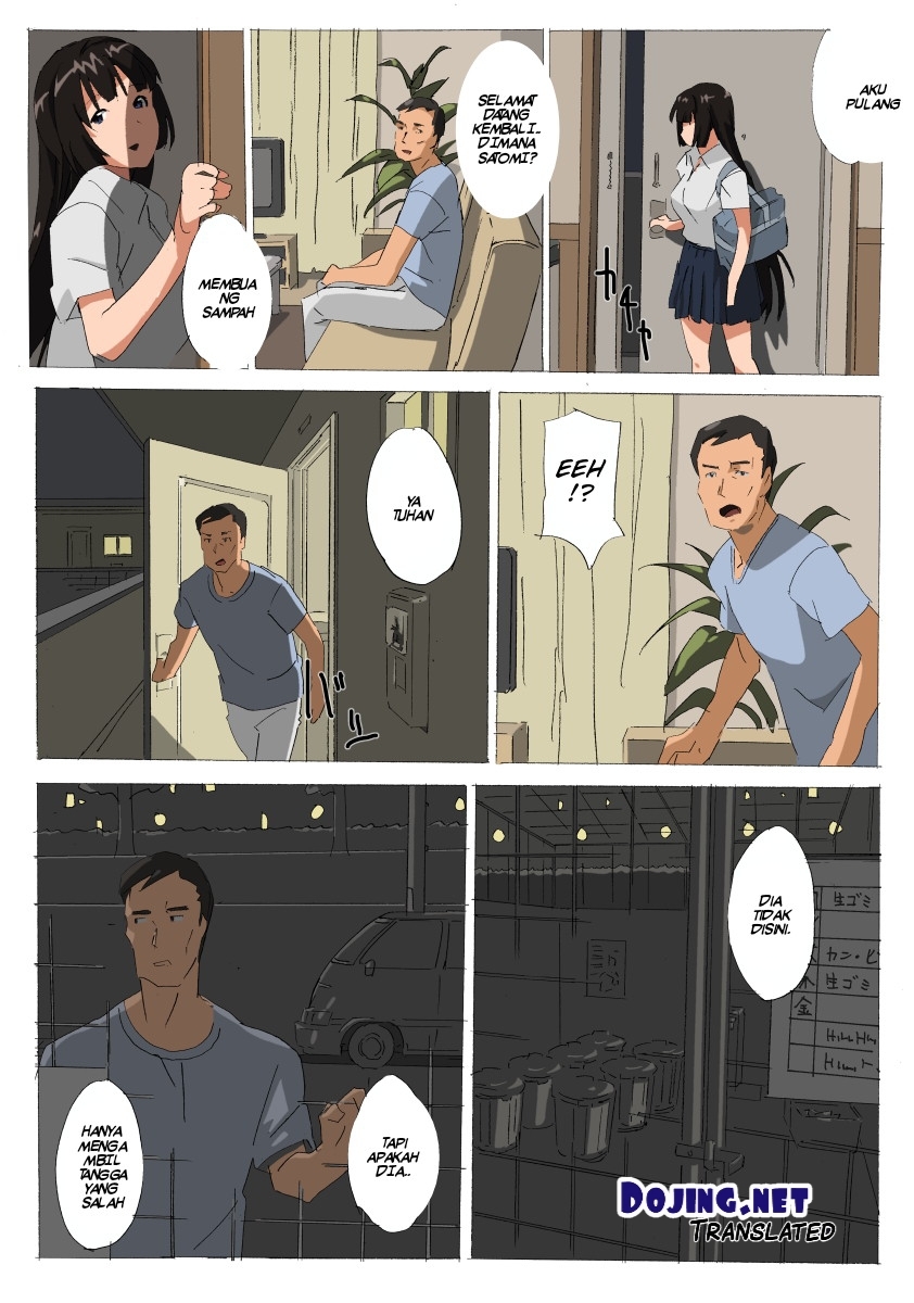 image-komik-pemerkosaan-chapter-01-3/17