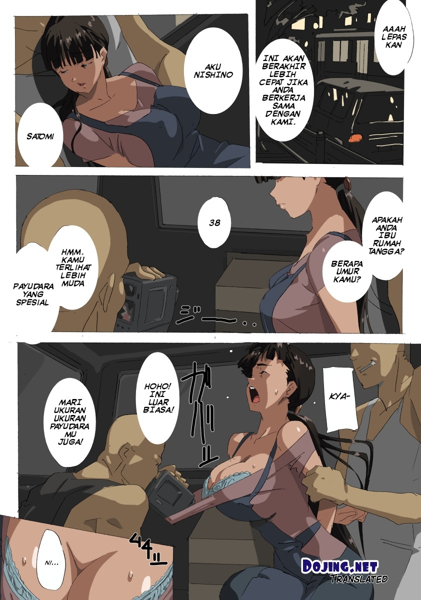 image-komik-pemerkosaan-chapter-01-5/17