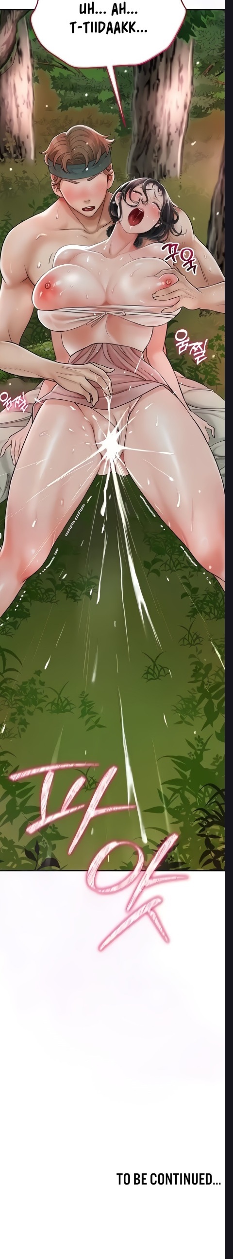 image-komik-pemuas-nafsu-para-pelacur-chapter-06-19/20