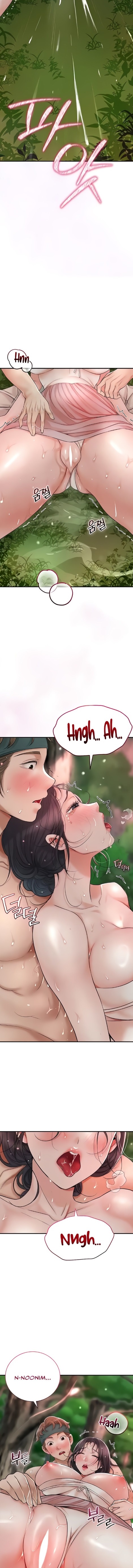 image-komik-pemuas-nafsu-para-pelacur-chapter-07-1/20