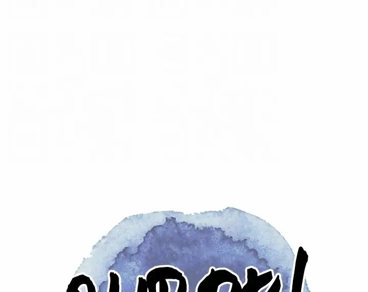 image-komik-pemuas-nafsu-para-pelacur-chapter-50-0/65