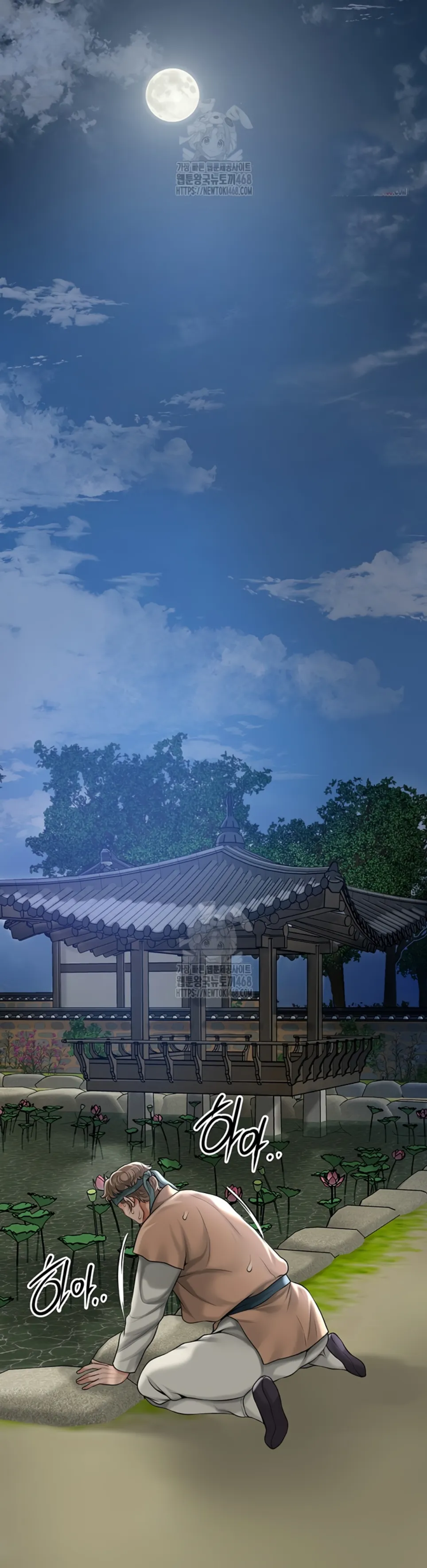 image-komik-pemuas-nafsu-para-pelacur-chapter-53-17/48