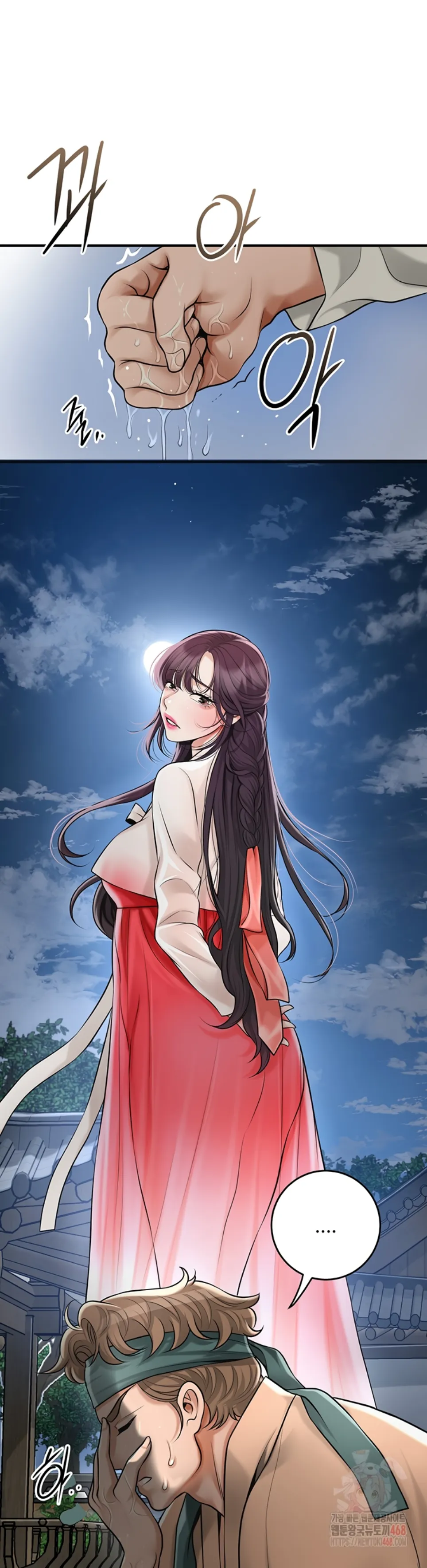 image-komik-pemuas-nafsu-para-pelacur-chapter-53-21/48