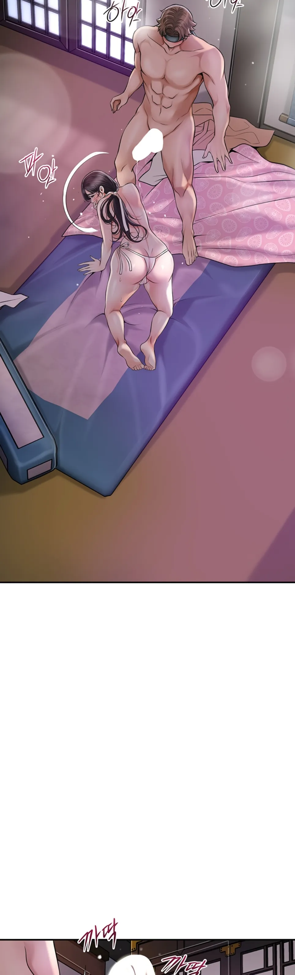 image-komik-pemuas-nafsu-para-pelacur-chapter-55-45/51