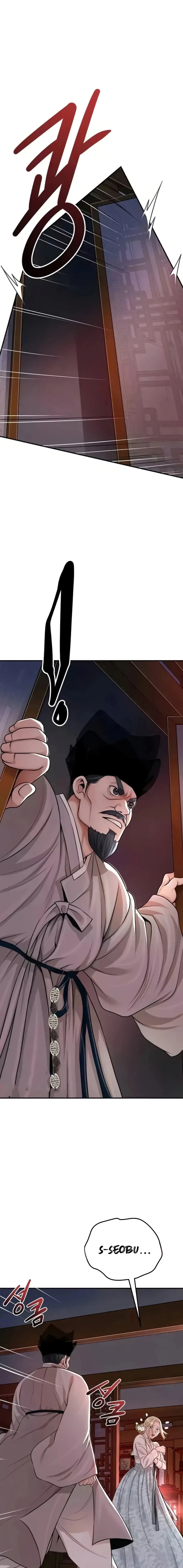 image-komik-pemuas-nafsu-para-pelacur-chapter-76-13/22