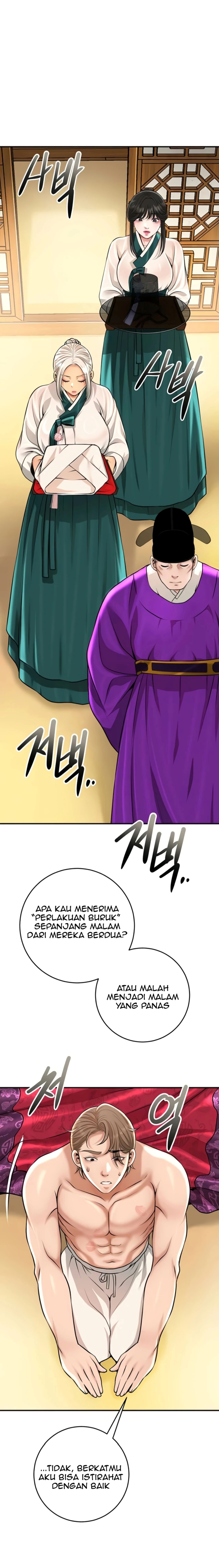 image-komik-pemuas-nafsu-para-pelacur-chapter-82-18/37