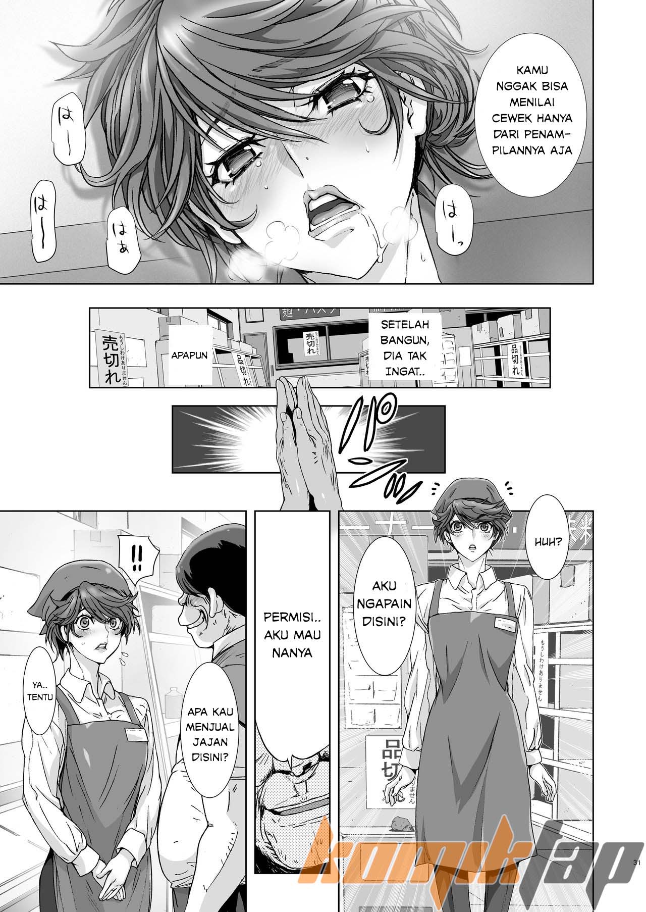 image-komik-pengakuan-hipnotis-chapter-01-31/38