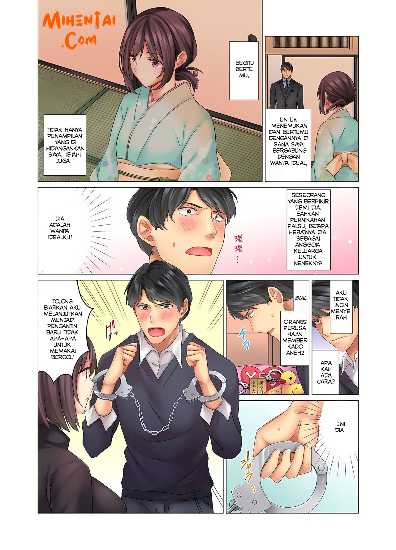image-komik-pengantin-baru-chapter-01-4/26