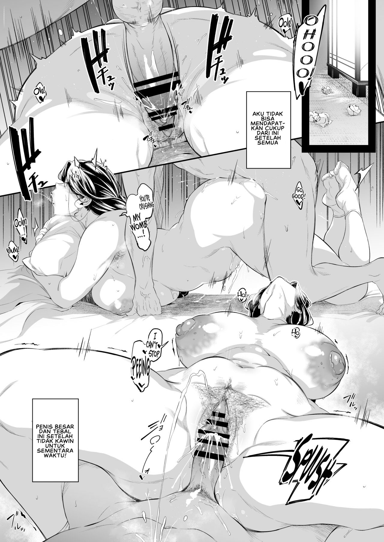 image-komik-penginapan-chapter-01-12/21