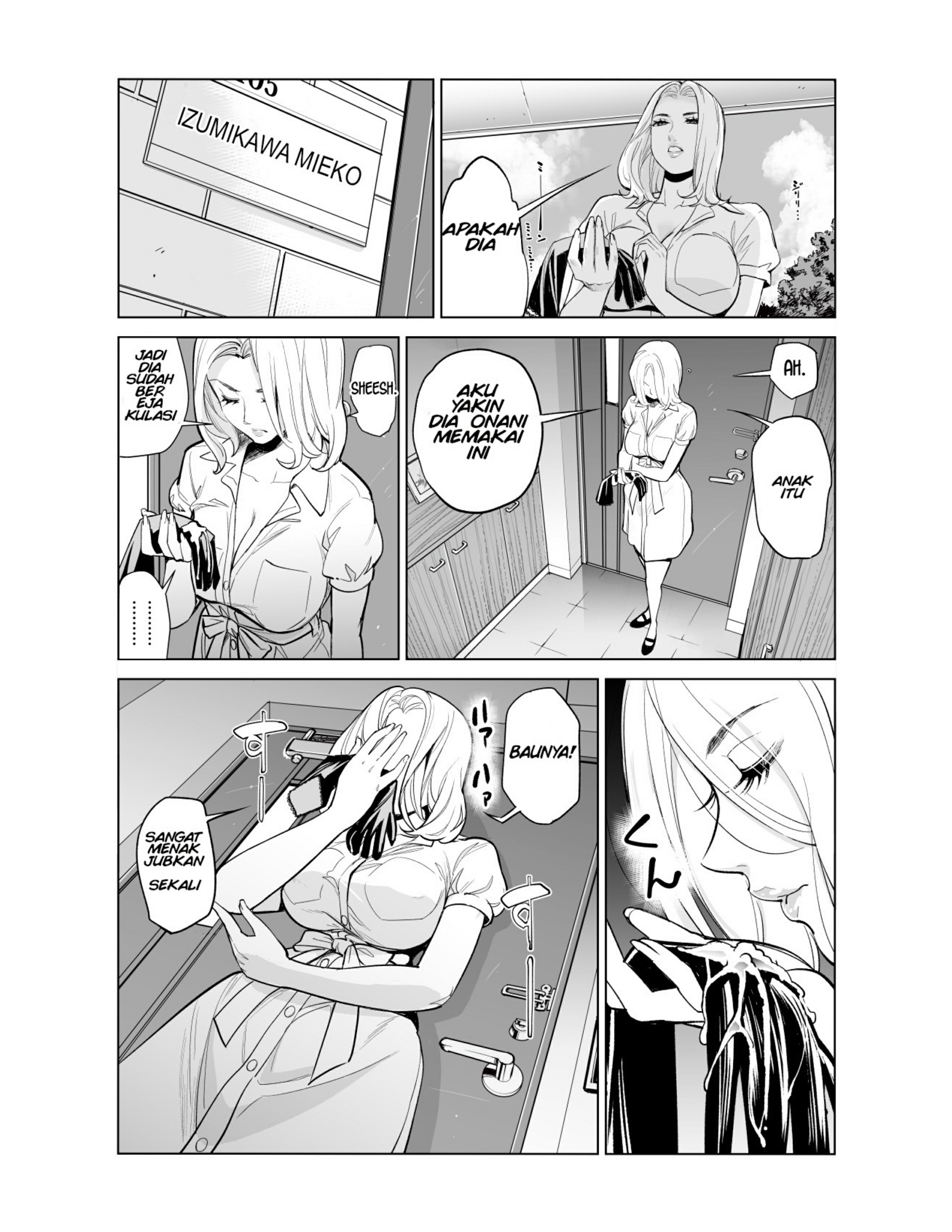 image-komik-perawan-tua-chapter-01-13/35