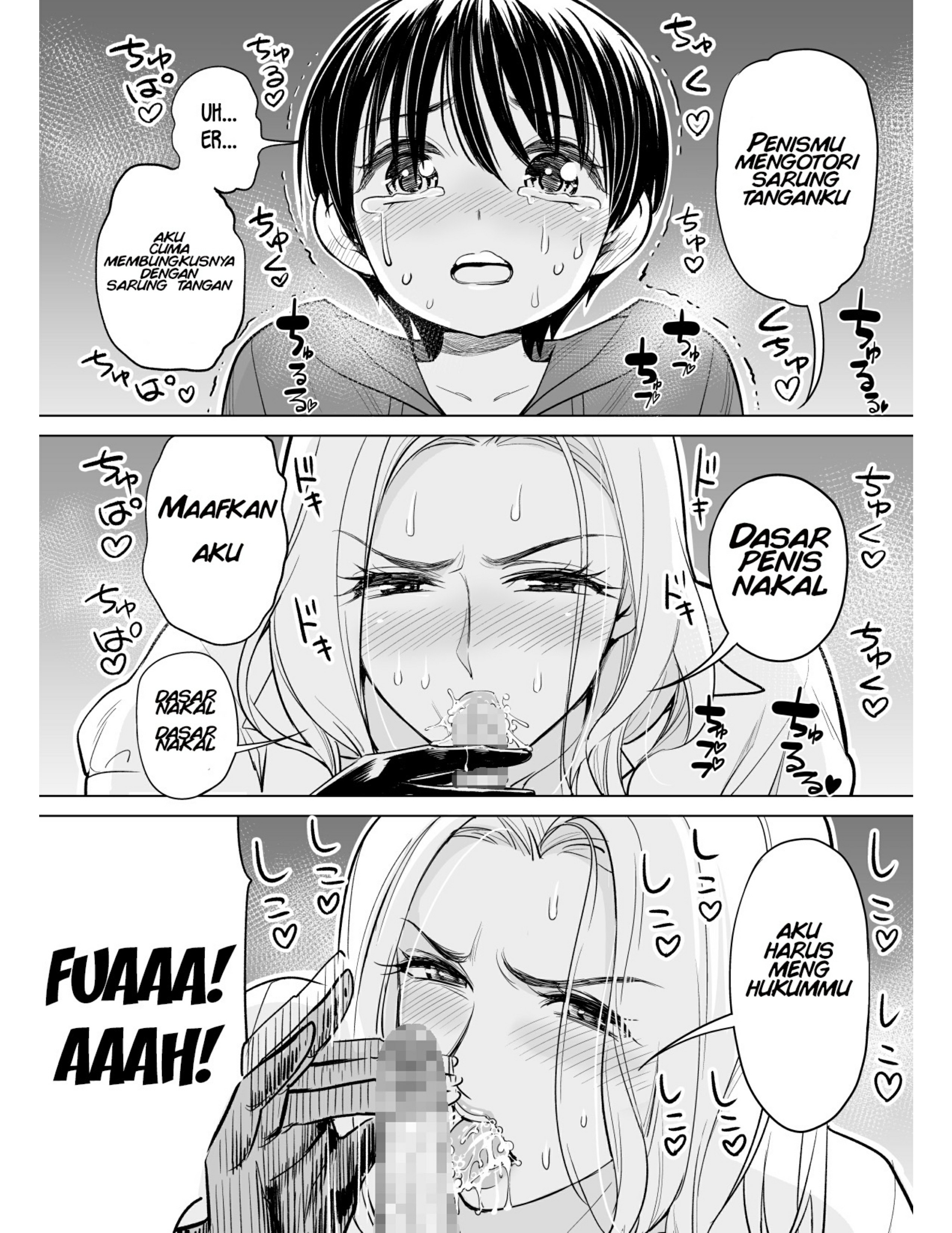 image-komik-perawan-tua-chapter-01-21/35