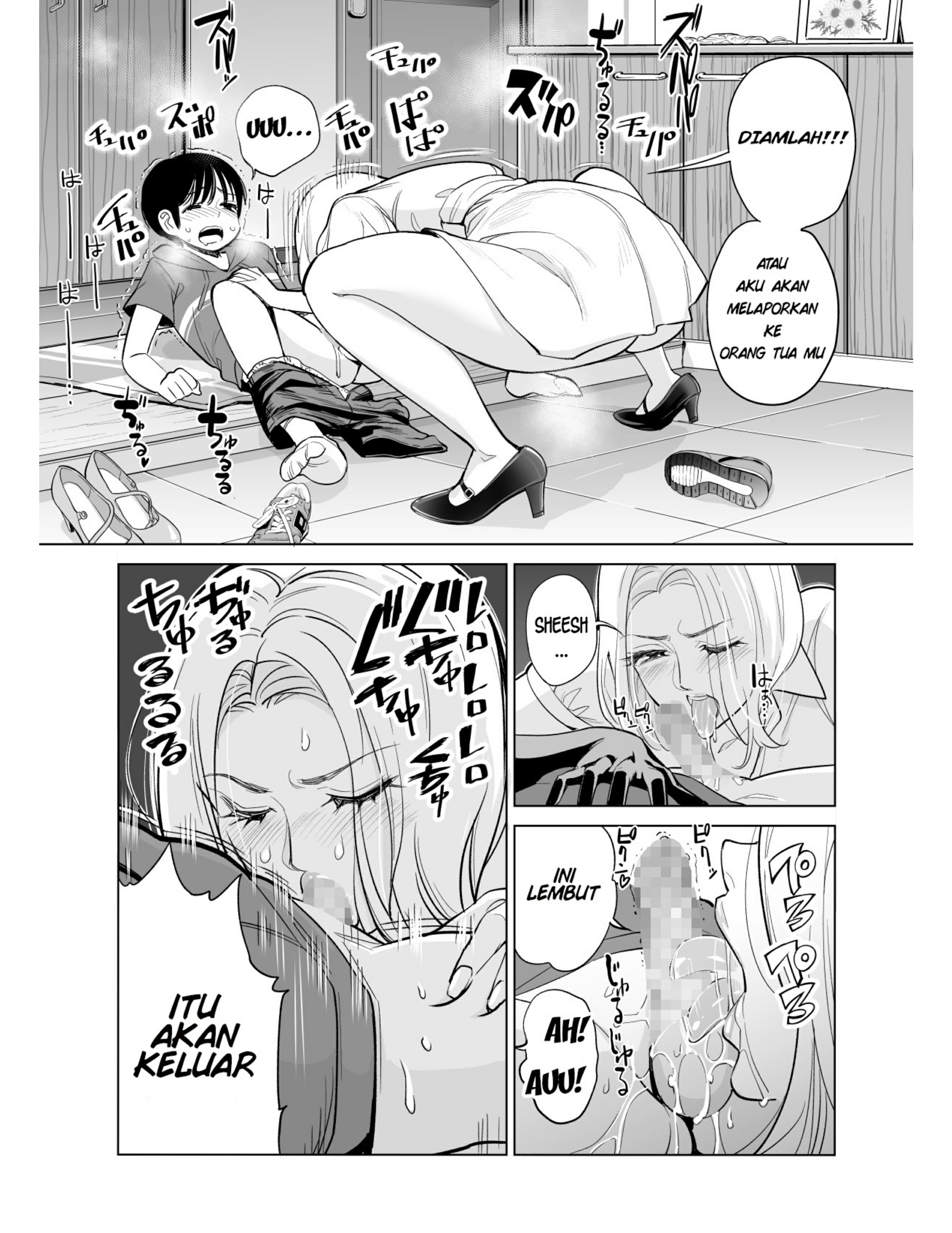 image-komik-perawan-tua-chapter-01-22/35