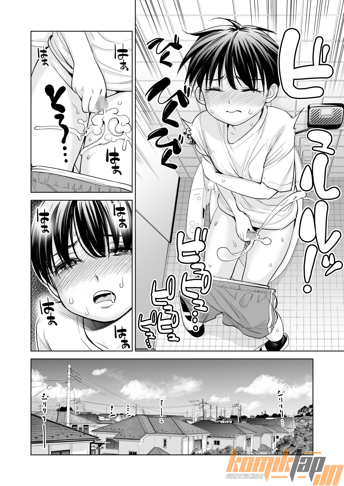 image-komik-perawan-tua-chapter-02-2/25