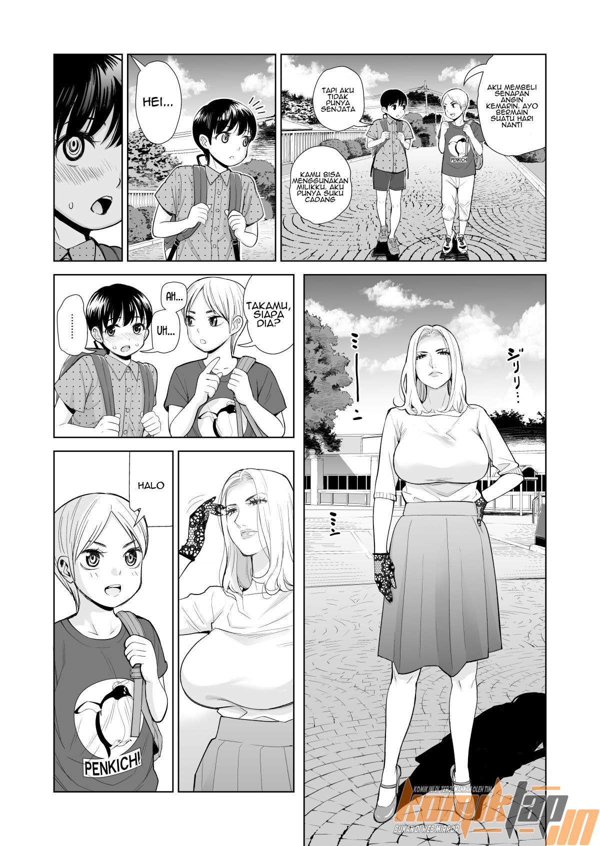 image-komik-perawan-tua-chapter-02-3/25