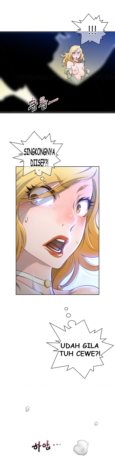 image-komik-perfect-half-chapter-04-9/25