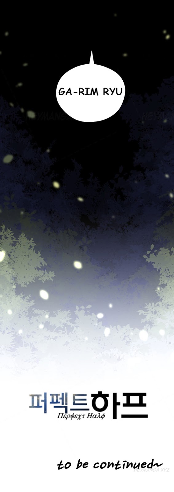 image-komik-perfect-half-chapter-05-31/33