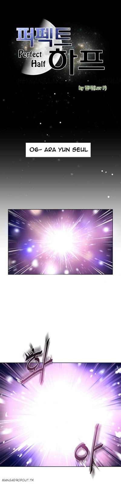 image-komik-perfect-half-chapter-06-3/33