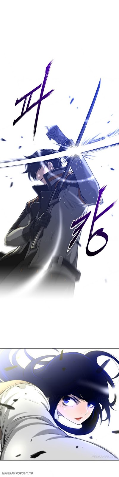 image-komik-perfect-half-chapter-06-14/33