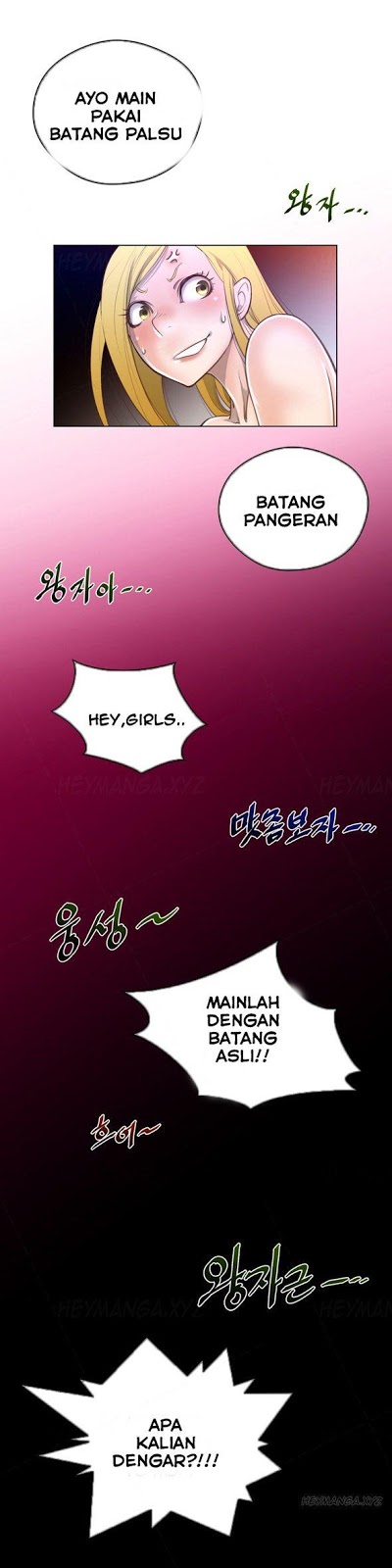 image-komik-perfect-half-chapter-10-29/31