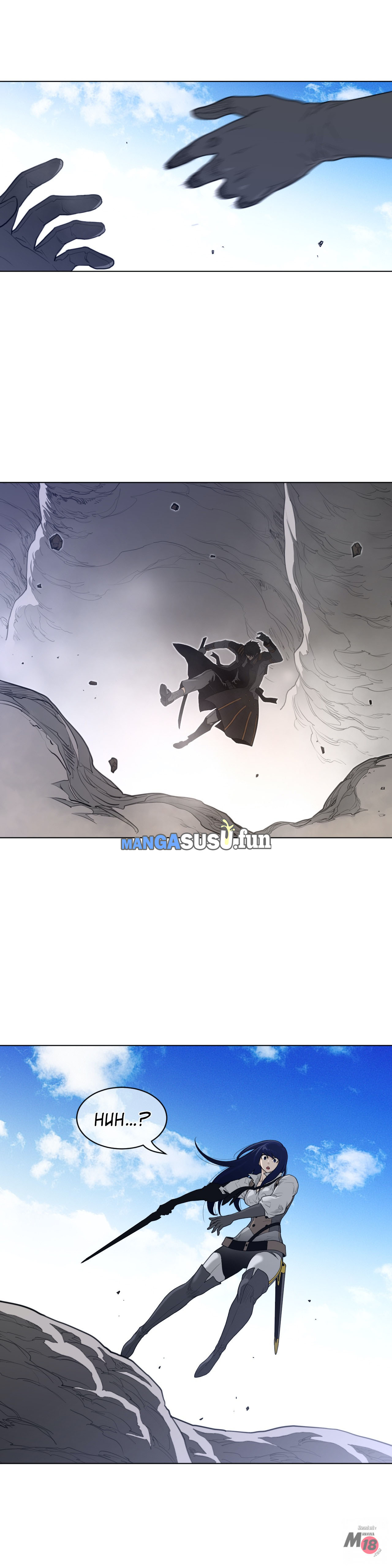 image-komik-perfect-half-chapter-102-14/24