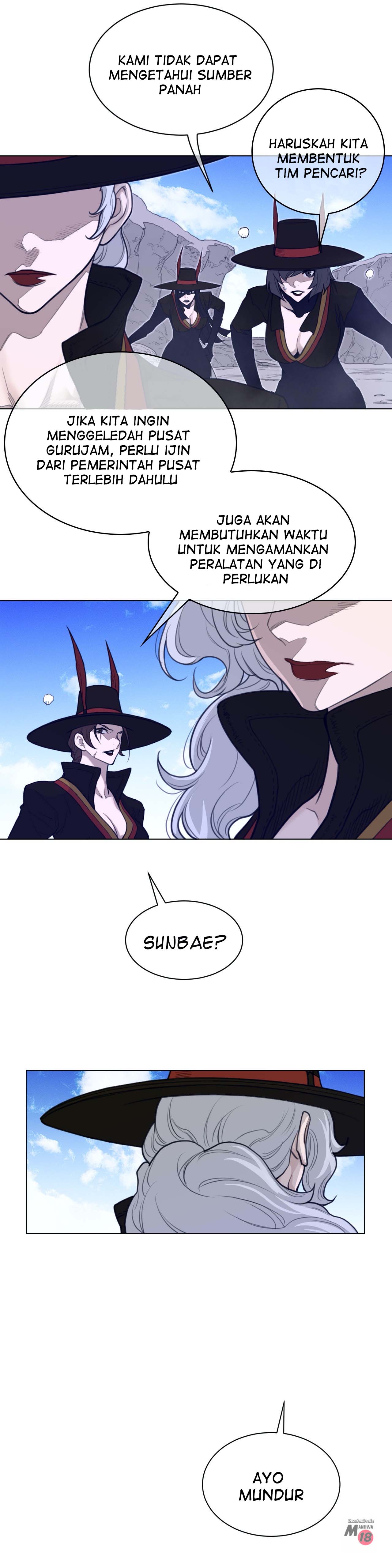 image-komik-perfect-half-chapter-104-5/23