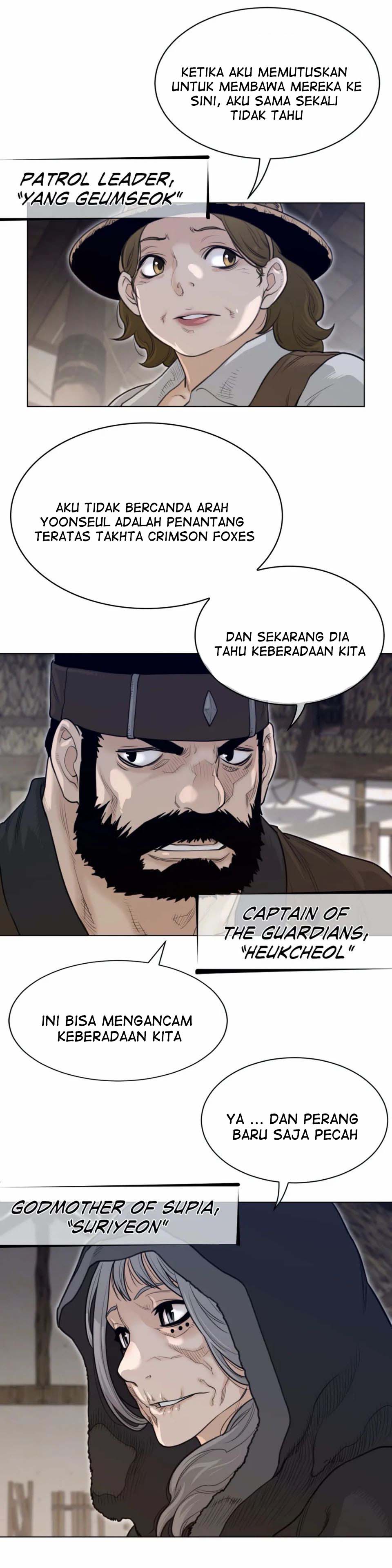 image-komik-perfect-half-chapter-117-7/26