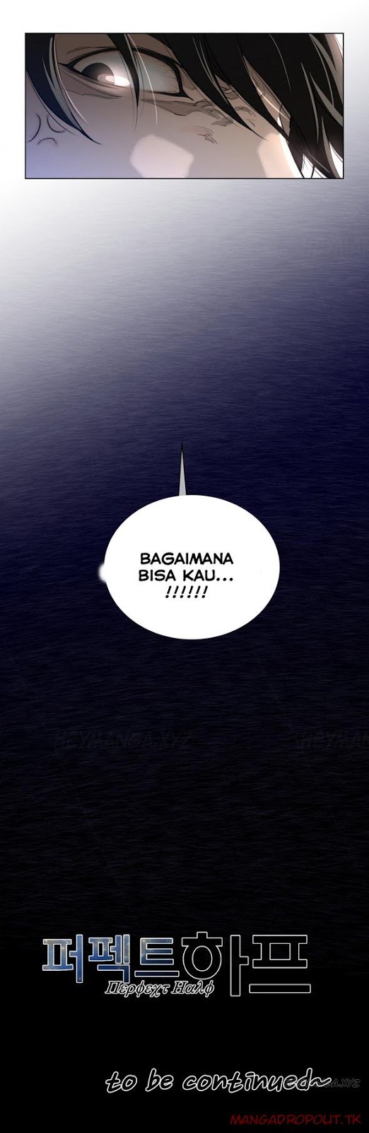 image-komik-perfect-half-chapter-12-26/27