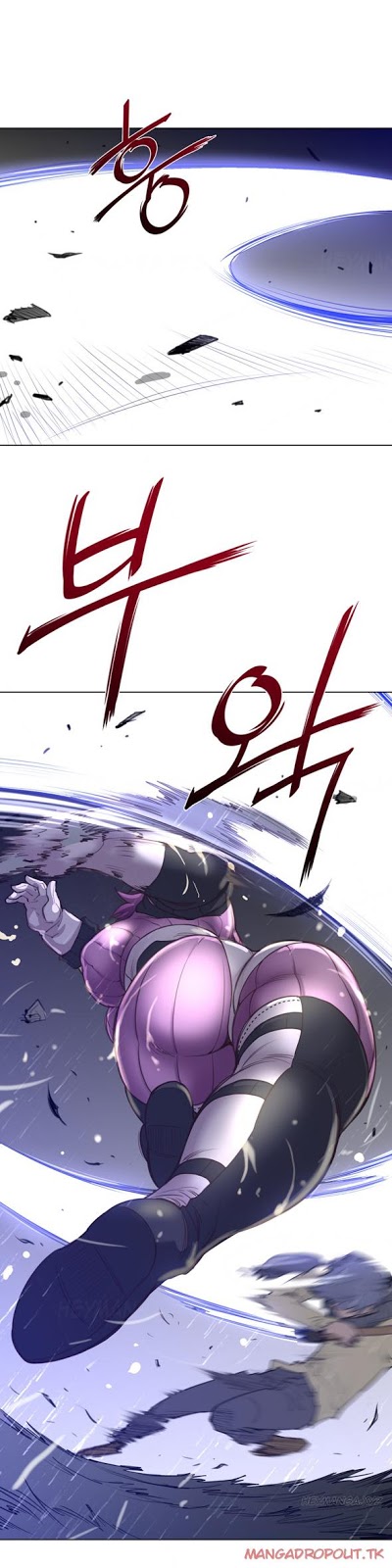 image-komik-perfect-half-chapter-14-23/30